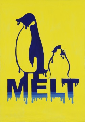 山下美結「MELT」 第72回県展デザイン部門県知事賞受賞作品