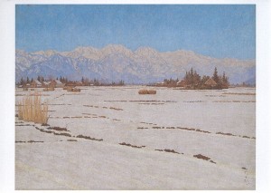(9)高島野十郎「雪晴れ