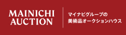 バナー広告3 - 毎日オークション